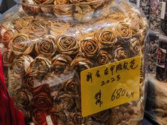 -中国农业博物馆