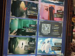-H次元沉浸剧情密室(街道口店)