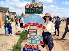 -186彩带河