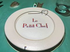 -翡翠36餐厅(浦东香格里拉店)