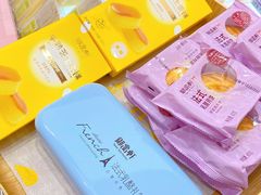 -御品轩(汉神购物广场店)