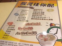 -永盈茶餐厅(中山四路店)