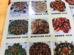 -江记餐厅(罗冲围店)