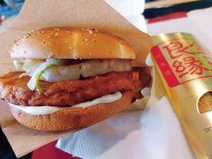 金凤来福鸡排堡-麦当劳(河北唐山光明路餐厅)