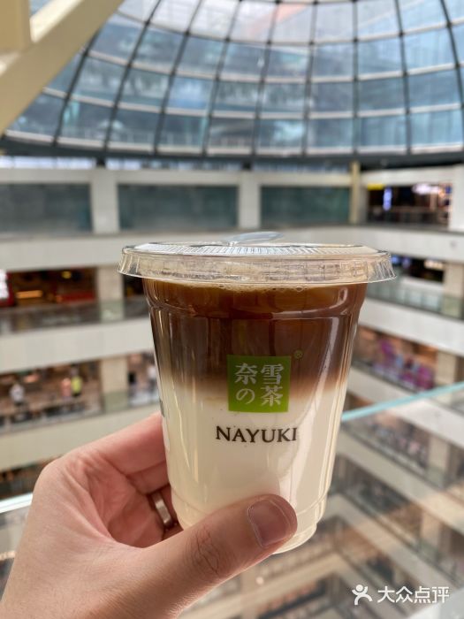 奈雪的茶(赛格店)冰博克咖啡图片
