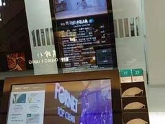 -福奈特洗衣·洗鞋·奢侈品护理(苏河湾店)