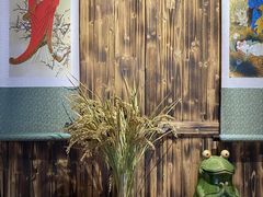 -百翠山居.家飨餐厅