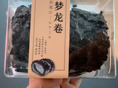 -糕材生(龙湖北京大兴天街店)