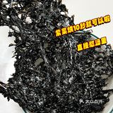 24w+小孕妇的周末饮食记录