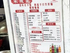 -澳门威尼斯人综合度假区