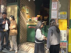-荔園 LaiYuen