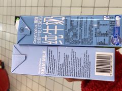 -沃尔玛购物广场(燕郊店)