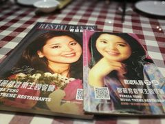 -邓丽君音乐主题餐厅