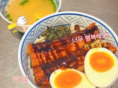 -和风食堂·日料·无界小火锅