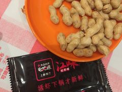 -江味龙虾馆·裸蓝龙虾(南山店)