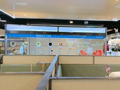 -海底捞火锅(新华联梦想城店)