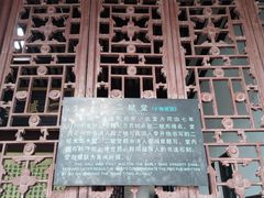 -东坡赤壁风景名胜区