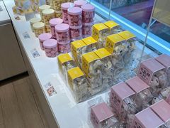 -好利来(革新店)