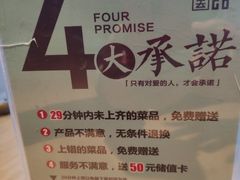 -去茶去·休闲中餐(江滨店)