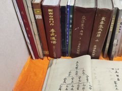 -大槐树寻根祭祖园