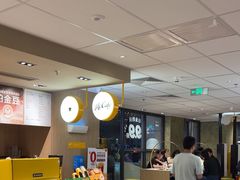 -麦当劳(未来城购物中心店)