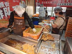 -葑门横街
