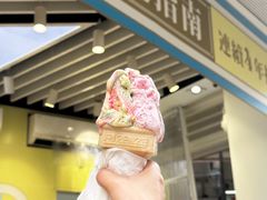 -柠檬车露(卖草地店)