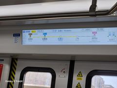 -北京站(地铁站)