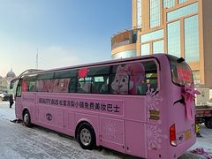 -松雷商业(南岗店)