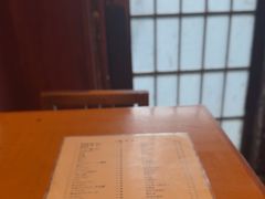 -福烤锦花(长乐路店)