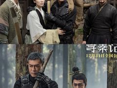 -百丽宫影城(ifc商场店)