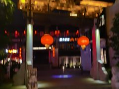 -钟掌勺忘不了地道湘菜(新天地假日广场店)