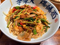 -李犟大爆鳝面·手工蟹黄包(湖滨西湖店)