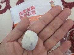 -满谷宝栗(奥林匹克店)