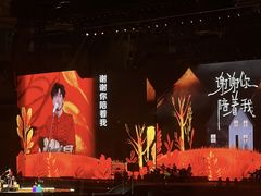 -上海体育场