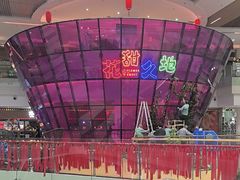 -万隆广场(昆仑大街店)