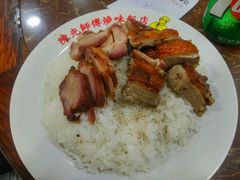 -陈光记烧腊店(罗保博士街店)