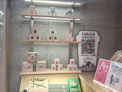 大堂-霸王茶姬(建邺万达广场店)