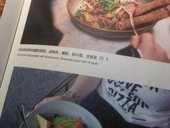 -gaga(深圳福田星河COCO Park店)