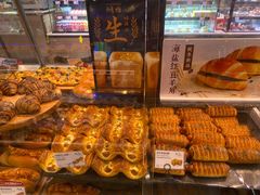 -巴黎贝甜(大宁国际商业广场店)