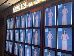 -康悦故事·海鲜自助(雅士亚豪生店)