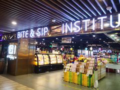 门面-G-Super 绿地优选(徐汇绿地缤纷城店)