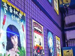 -移动谜城·大笨象密室逃脱(五棵松店)