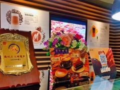 -麦当劳(西单明珠店)