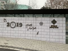 -南京金陵饭店