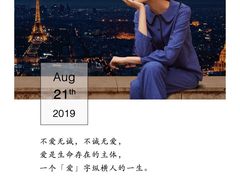 -远大购物中心(南岗店)
