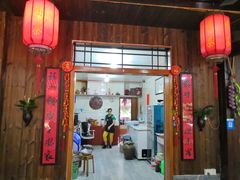 门面-国生茶庄·地道农家菜团建活动