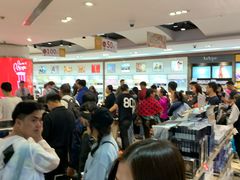 -日上免税店(三径路t3店)