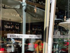 -Brut Eatery悦璞食堂(建国东路店)