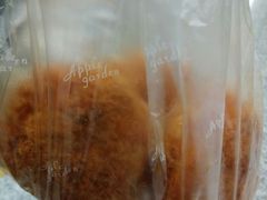 -苹果花园(桂林路店)
